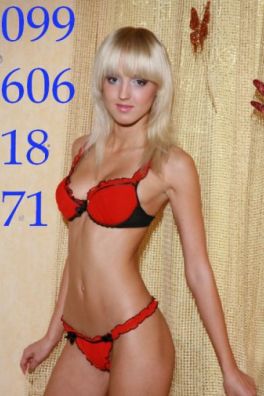 Фотография номер 4 - АДЕЛЬ, 19 лет