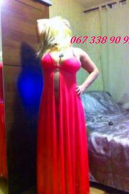 Фотография номер 3 - Дарина, 28 лет