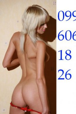 Фотография номер 3 - Самида, 29 лет