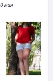 Проститутка Ульяна, тел. 8 (999) 619-2631